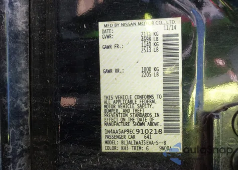 2014 Nissan Maxima 3.5 S/3.5 Sv из США, поврежденный, VIN 1N4AA5AP9EC910218